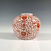 Da Qing Qianlong Chinese Porcelain Vase