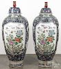 Pair of massive Chinese porcelain palace urns and covers, 20th c., 55'' h.