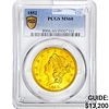 1852 $20 Gold Double Eagle PCGS MS60