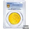 1876-CC $20 Gold Double Eagle PCGS AU55