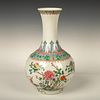Chinese Republic Era Porcelain Vase