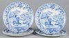 Set of six Davenport Staffordshire plates, 19th c., in a chinoiserie pattern, 9 3/4'' dia.