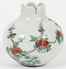 CHINESE FLORAL ON WHITE FIELD PORCELAIN VASE