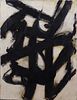 Franz Kline, Attributed: Abstract Composition