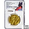 2015-W $100 1oz Gold Liberty NGC MS70 HR