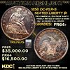 Proof ***Auction Highlight*** 1856 Seated Liberty Dollar OC-P1 R-5 1 Graded pr64+ BY SEGS (fc)