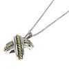 TIFFANY SIGNATURE CROSS SILVER 18K YELLOW GOLD NECKLACE