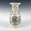 Lladro Porcelain Mandarin Vase 1004846