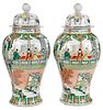 Pair of Large Chinese Famille Verte Lidded Vessels