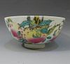 IMPERIAL CHINESE ANTIQUE FAMILLE ROSE PEACH BOWL - YONGZHENG MARK