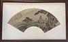 CHINESE ANTIQUE PRINT WITH FRAME.SIGNED BY FENG CHAORAN
