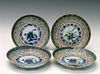 Four Chinese famille rose porcelain plates, Kangxi mark.
