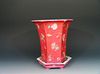 Antique Chinese Famille Rose Carved Porcelain