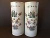 ANTIQUE Chinese Pair Famille Rose Hat Stands, late 19th Century, Xu Bing Xing