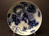 ANTIQUE Chinese Blue and White Dragon Soup Bowl with brass covered edge, Kangxi mark and period, 6 1/2" Dia., 1 1/2" deep