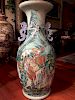 RARE Antique Chinese Famille Rose Palace Vase 34"H, Tongzhi - Daoguang period