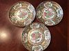 ANTIQUE Chinese Famille Rose Butterfly plates (6 pieces), 19th Century, 8" diameter