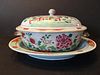 ANTIQUE Chinese Famille Rose Cover Bowl and Tray, 18th century. 9 1/2" L x 8" x 4 1/4" high