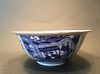 ANTIQUE Chinese Large Blue and White Bowl, Ming Yongle mark and period, with Chinese calligraphy and landscapes