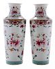 Pair Chinese Export Famille Rose Porcelain Large Vases