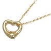 TIFFANY & CO. OPEN HEART 18K YELLOW GOLD NECKLACE