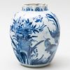 Blue and White Delft Lobed Vase