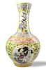 Massive Chinese Famille Rose Vase, 19th C.