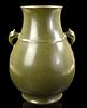 Chinese TeaDust Glazed "Hu" Vase, Qianlong Period