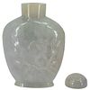 Important 20th C Jade Carved Snuff Bottle