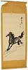 Early 20th Century Signed Japanese Scroll of Horse