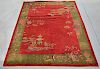 Chinese Art Deco Pictorial Room Size Carpet Rug