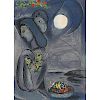 After Marc Chagall (French/Russian, 1887-1985)