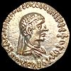 90-80 BC Greek Archebius Silver Drachm CLOSELY UNC