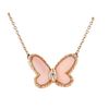 Van Cleef & Arpels Vintage Gold Coral Diamond Butterfly Necklace