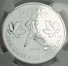 2010 Canada $5 Vancouver Olympics 1 ozt .9999 Silver NGC MS69