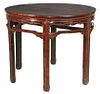 PAIR OF CHINESE DEMILUNE TABLES