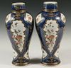 PAIR OF CHINESE PORCELAIN VASES