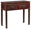CHINESE ALTAR TABLE