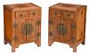 Pair Chinese Elm Wood Bedside Cabinets