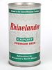 1971 Rhinelander Export Premium Beer 12oz T115-34 Ring Top Can Monroe Wisconsin