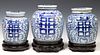 (3) CHINESE BLUE & WHITE PORCELAIN COVERED GINGER JARS ON STANDS