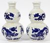 CHINESE BLUE DRAGON PORCELAIN DOUBLE GOURD VASES