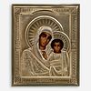 Vintage Russian Icon "Our Lady of Kazan"