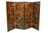 Leather Hand Painted Four Panel Dressing Screen