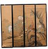 Japanese Watercolor on Paper Fusuma Door Panels