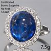 CERTIFICATED 12.32 CT. BURMA SAPPHIRE AND DIAMOND CLUSTER RING