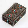 UNASCRIBED ARTIST (Asian) Small Box - Silver, with inset zitan panels, turquoise and coral. 