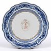 CHINESE EXPORT PORCELAIN ARMORIAL PLATE
