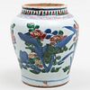 Chinese Wucai Pottery Jar