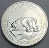2013 Canada $8 Polar Bear 1.5 ozt .9999 Silver
